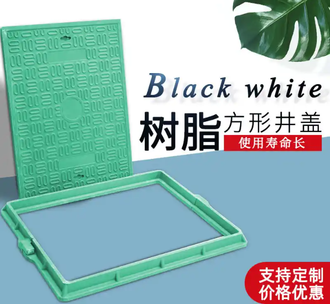 安泽树脂复合电力方井展示